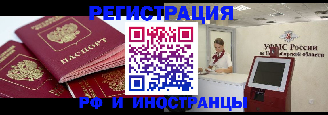 форма 3 в Никольске